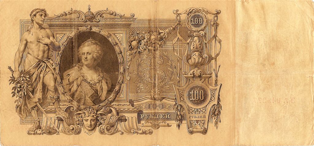 Women-On-Banknotes